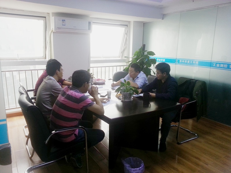 技術交流現場圖一