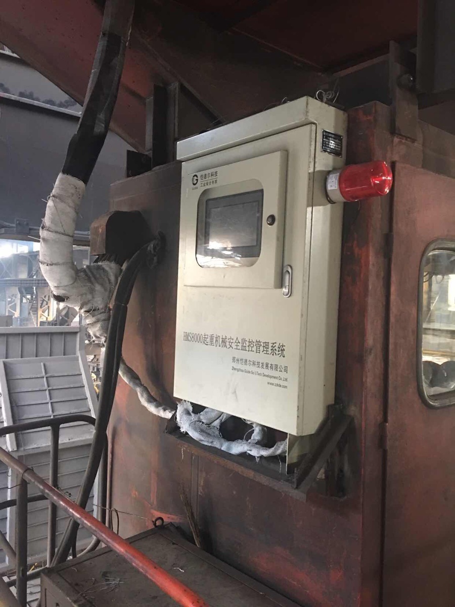 冶金橋式起重機安全監控管理系統