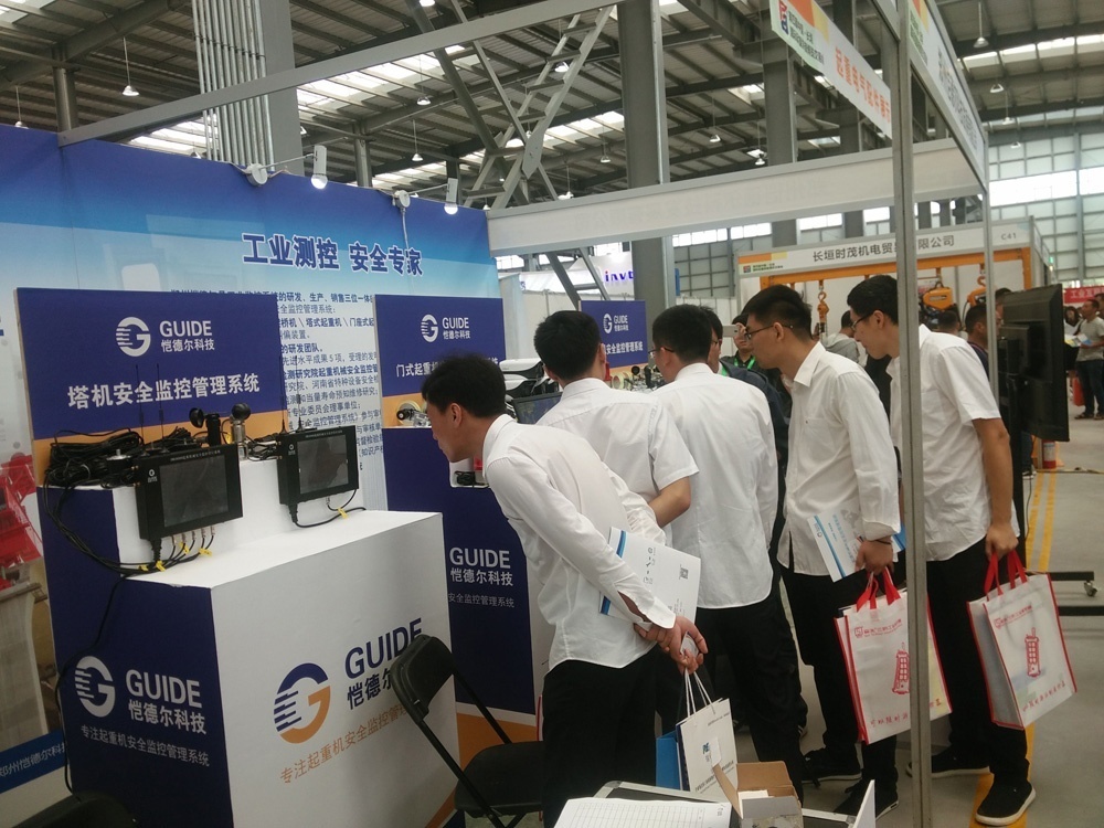 愷德爾研發的塔機遠程安全監控系統介紹